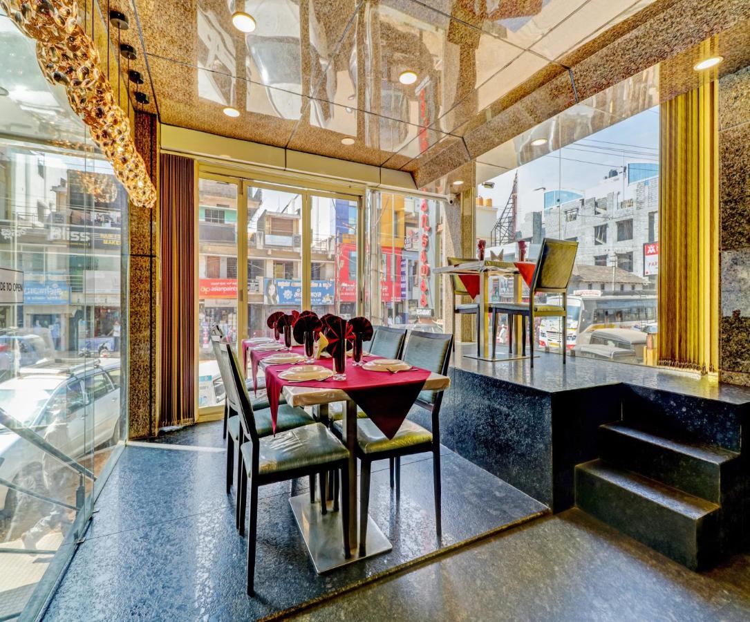 Maharaja Inn Chikmagalūr Dış mekan fotoğraf